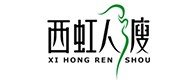 武鸣20